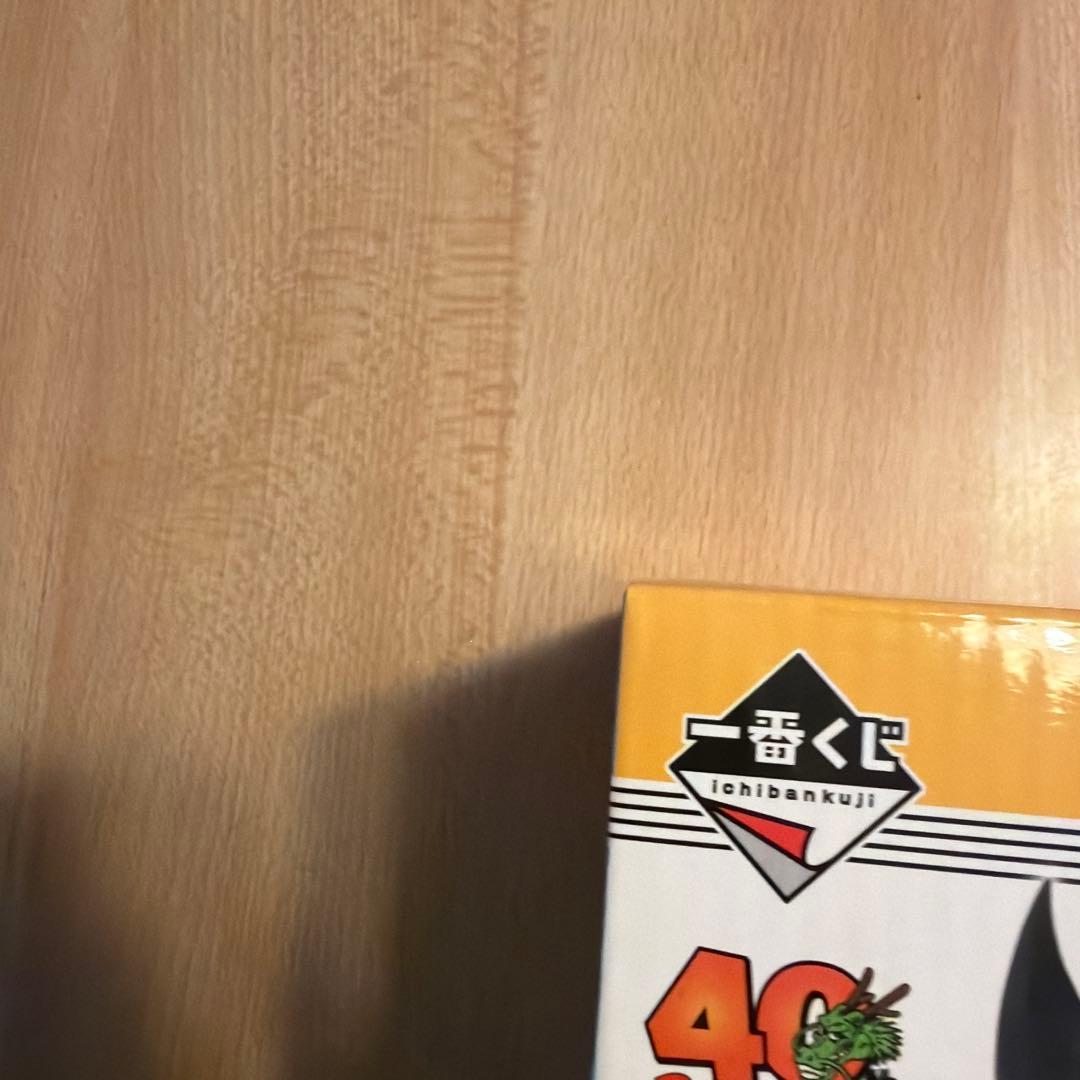 ドラゴンボール コミックス 40周年　 B賞　一番くじ　其の一　42巻