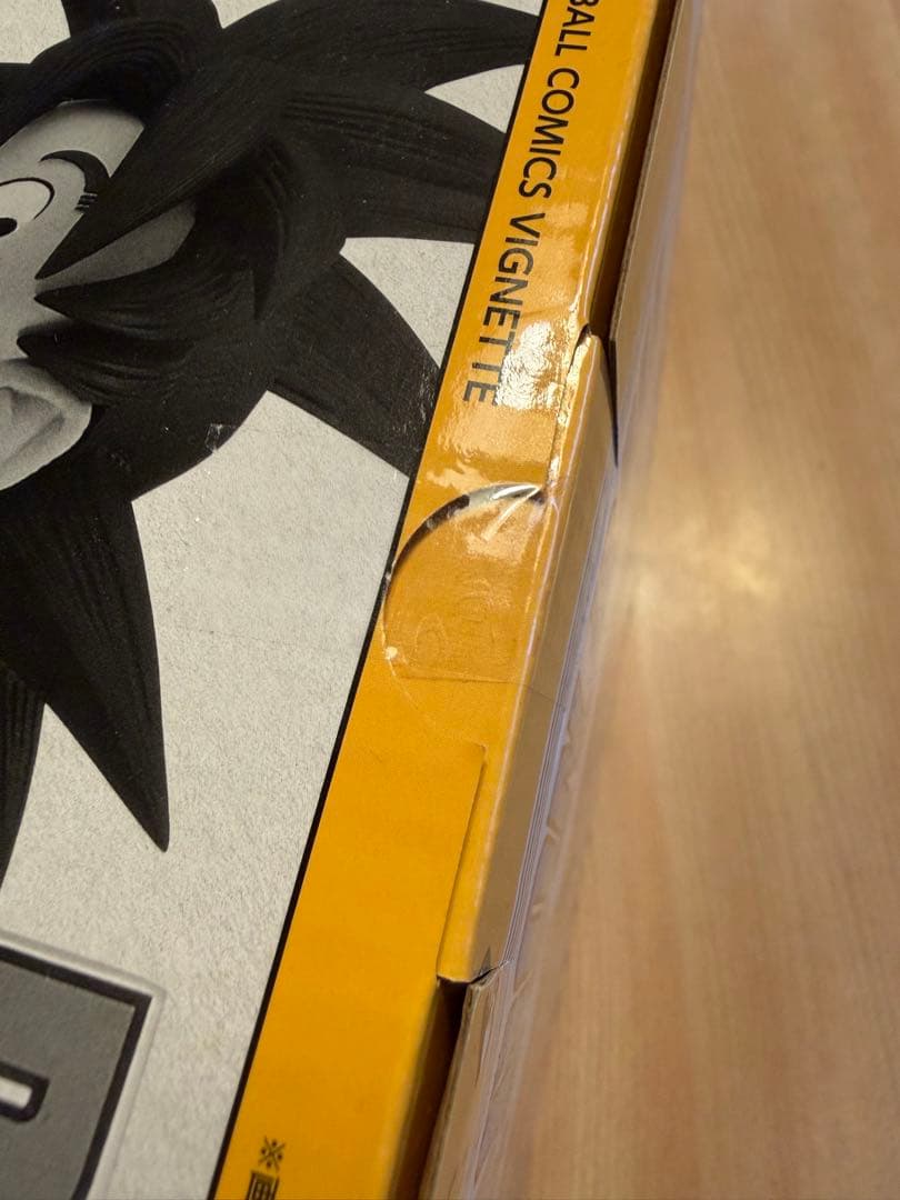 ドラゴンボール コミックス 40周年　 B賞　一番くじ　其の一　42巻