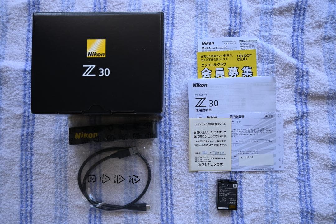 Nikon(ニコン) ミラーレス一眼カメラ Z30