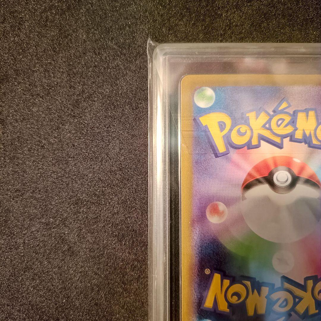 Gemix10 メイのはげまし SR ムニキスゼロ ポケモンカード