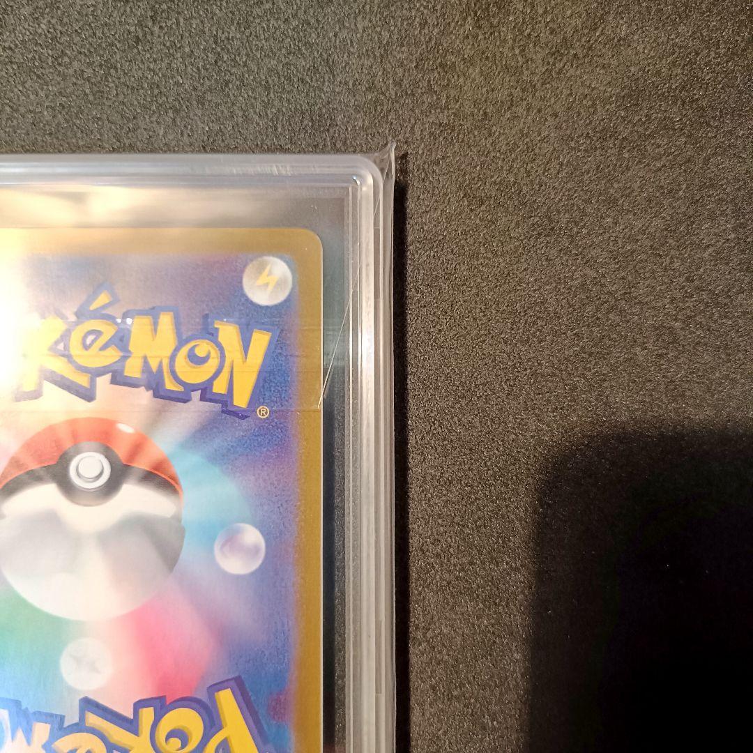 Gemix10 メイのはげまし SR ムニキスゼロ ポケモンカード