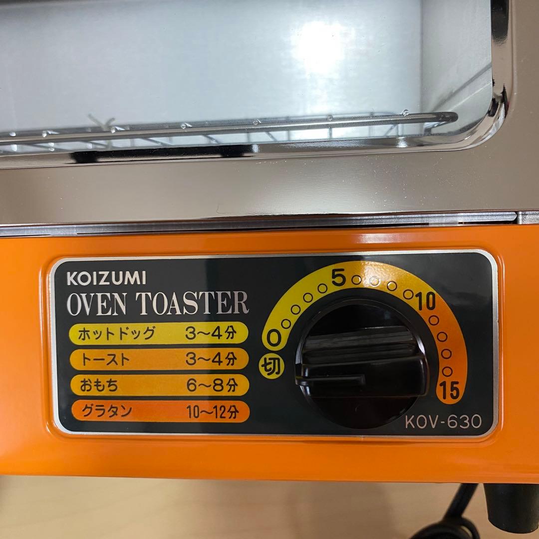 【未使用】 昭和レトロ KOIZUMI オーブントースター KOV-630