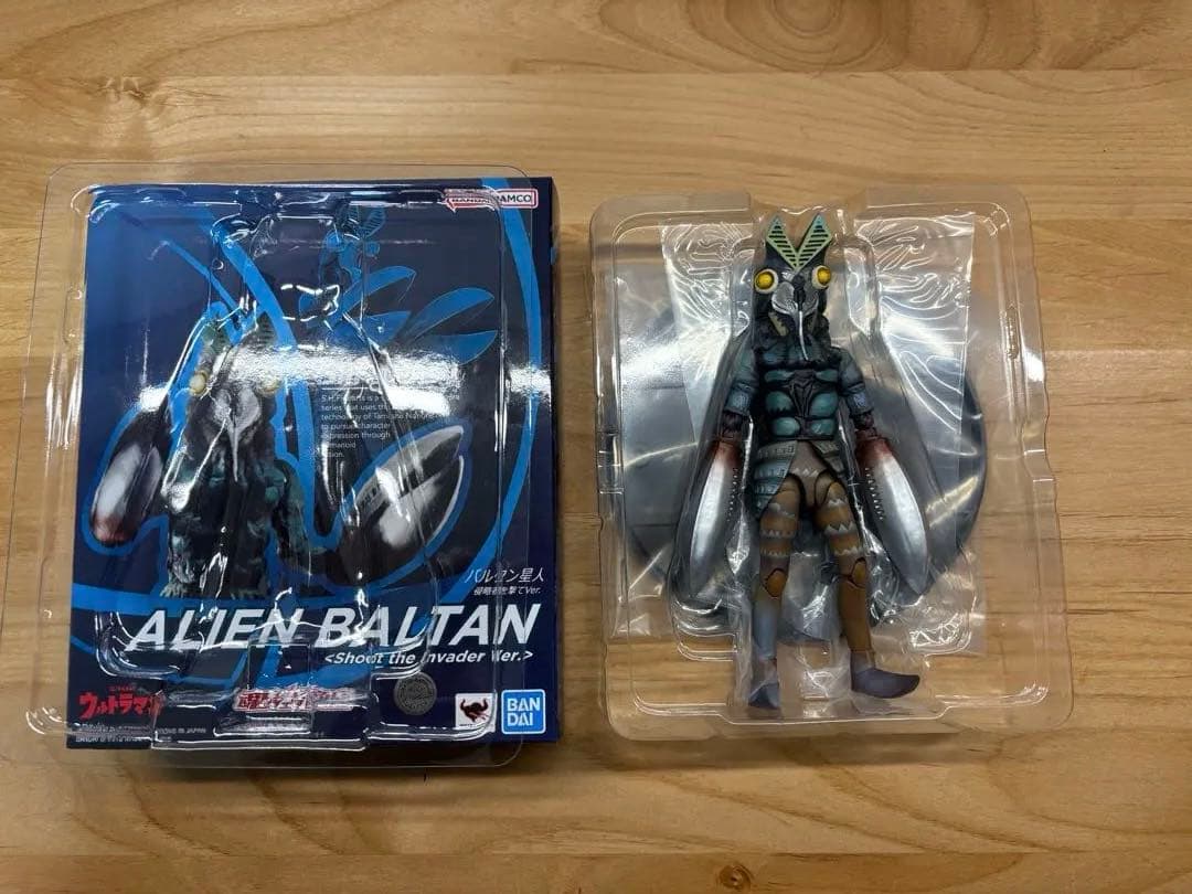 フィギュアーツ　ウルトラ怪獣　まとめ売り