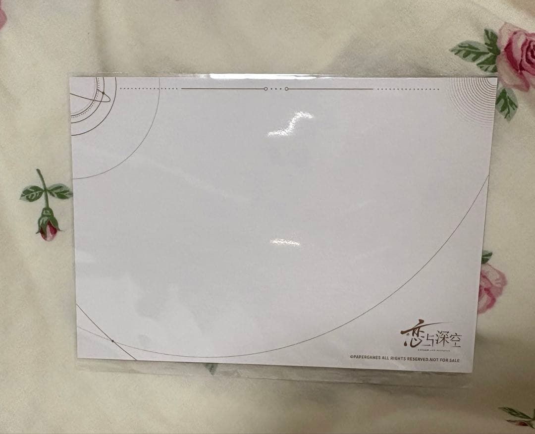 恋と深空 ホムラ ポストカード