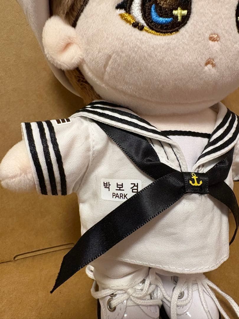 パクボゴム　人形型ぬいぐるみ 衣装付き 20cm ぬいぐるみ