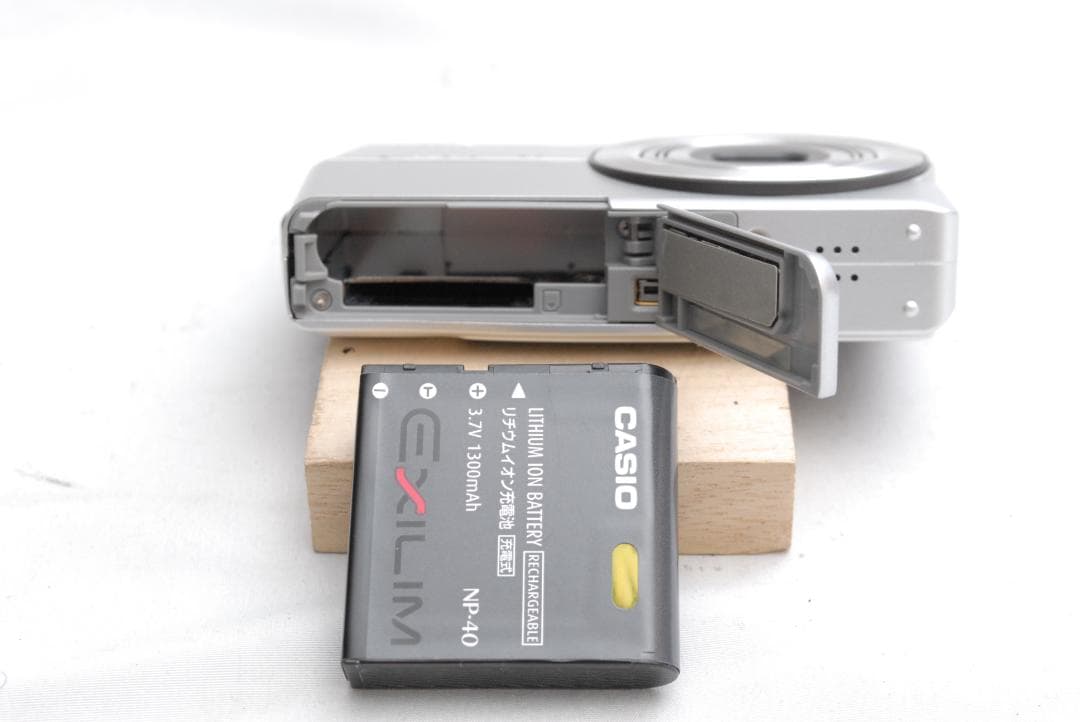 CASIO EXILIM EX-Z700 (良品）