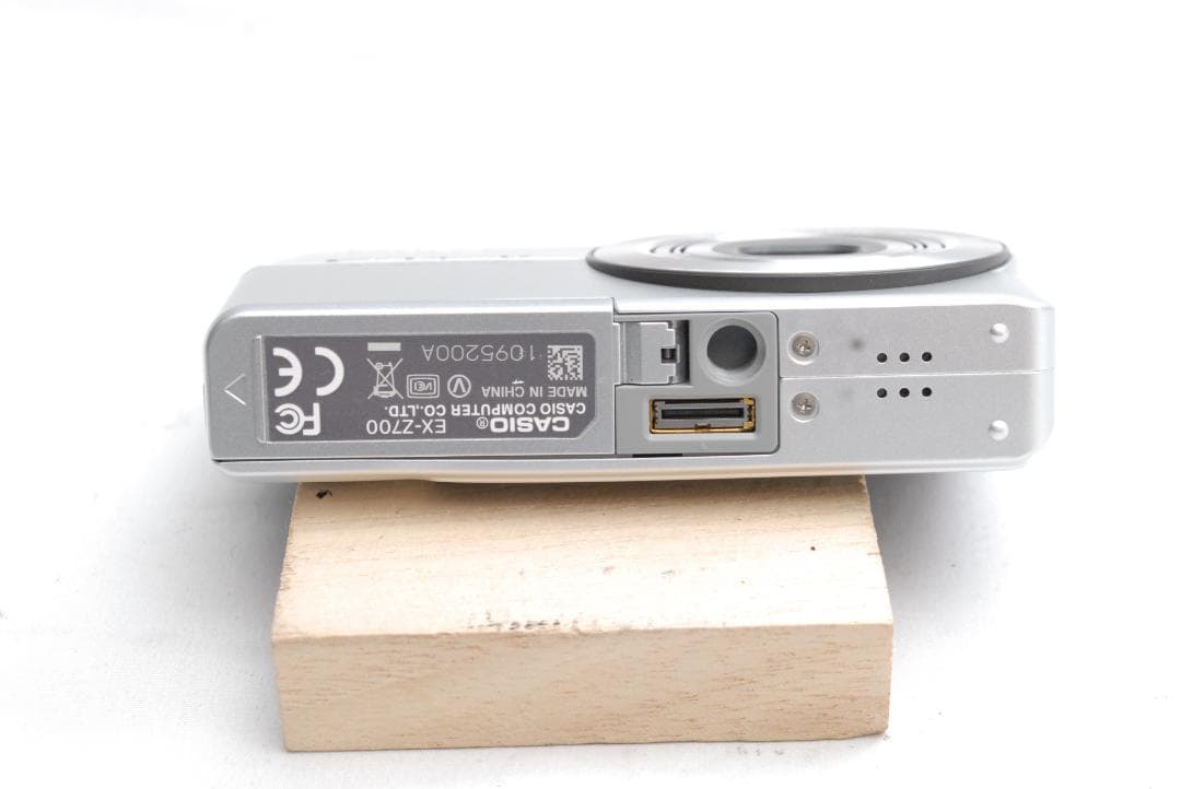 CASIO EXILIM EX-Z700 (良品）