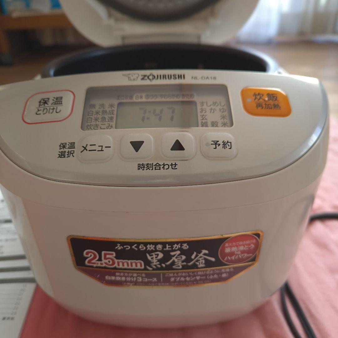 炊飯器 ZOJISUSHI 象印 10合 NL-DA18 17年製 ホワイト美品