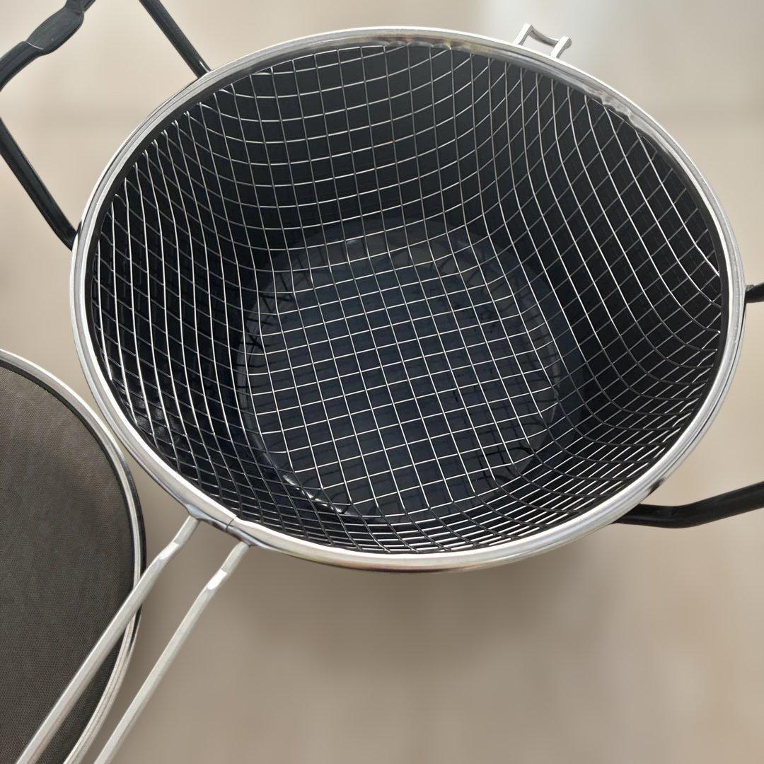 ラバーゼ　揚げ鍋22センチ