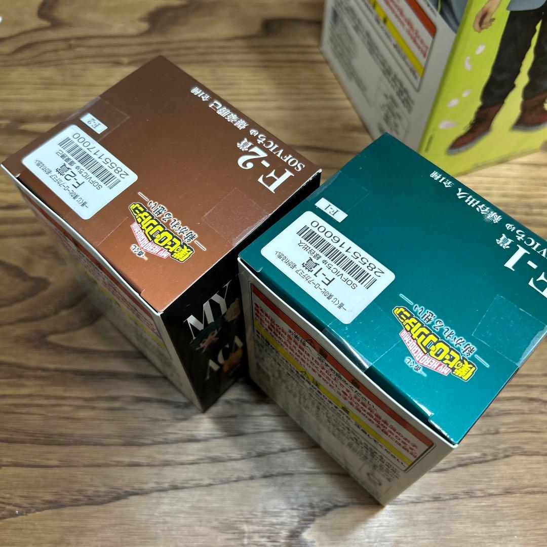 な*ち様 ヒロアカ一番くじ紡がれる想い　A賞　緑谷出久 まとめ売り