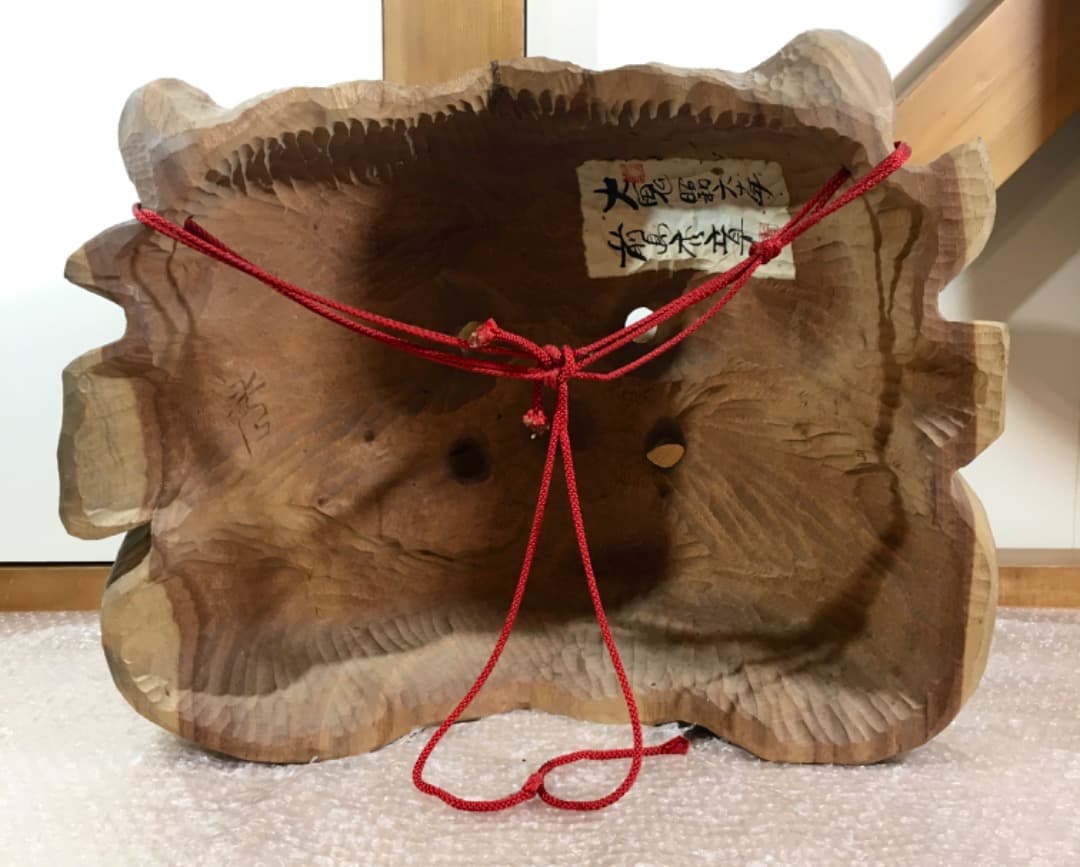 ○【世界的名工】前島秀章 大鬼 昭和六十年 特大作品 幅48.5cm 面 木彫