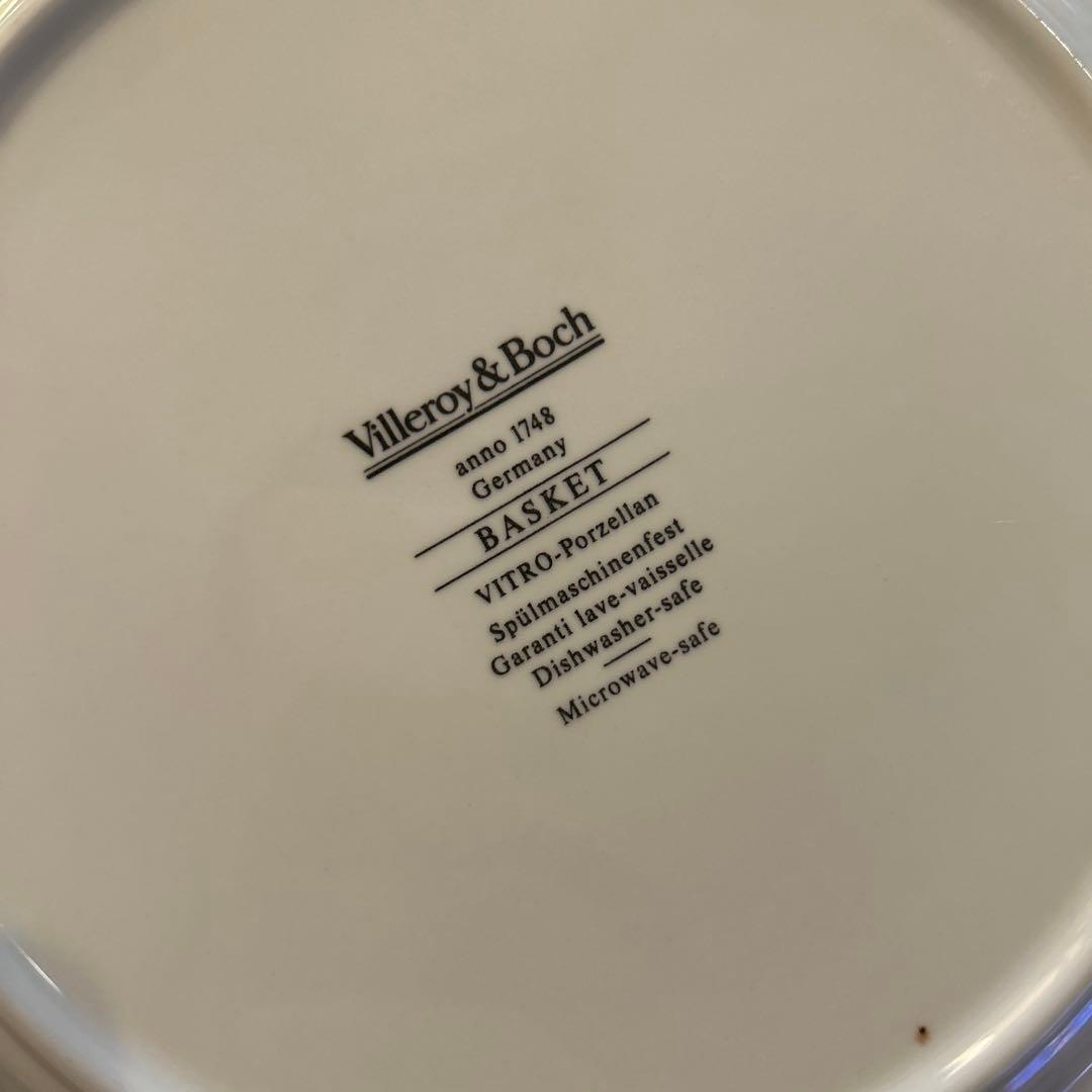 Villeroy & Boch BASKET 26㎝6枚セット