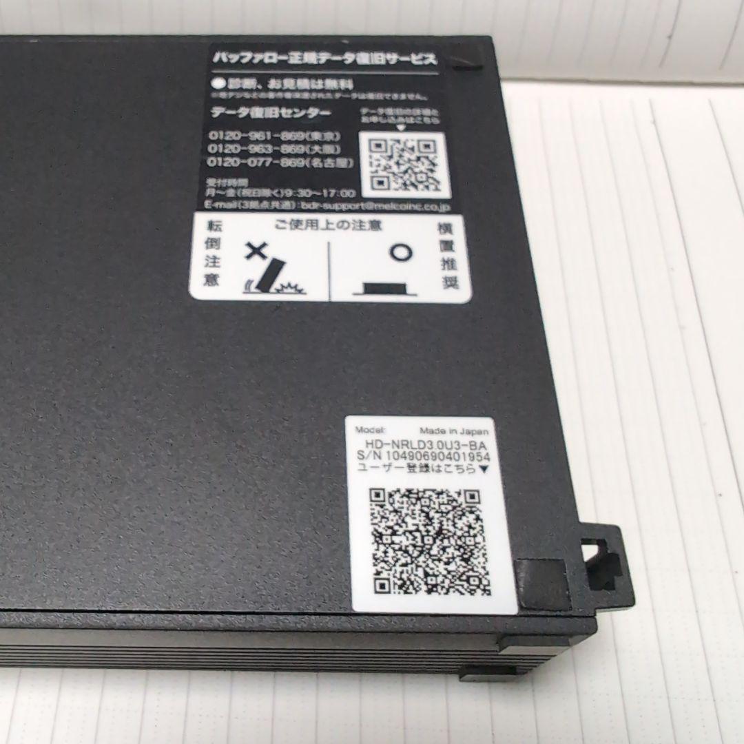 BUFFALO 外付けハードディスク 3TB ブラック