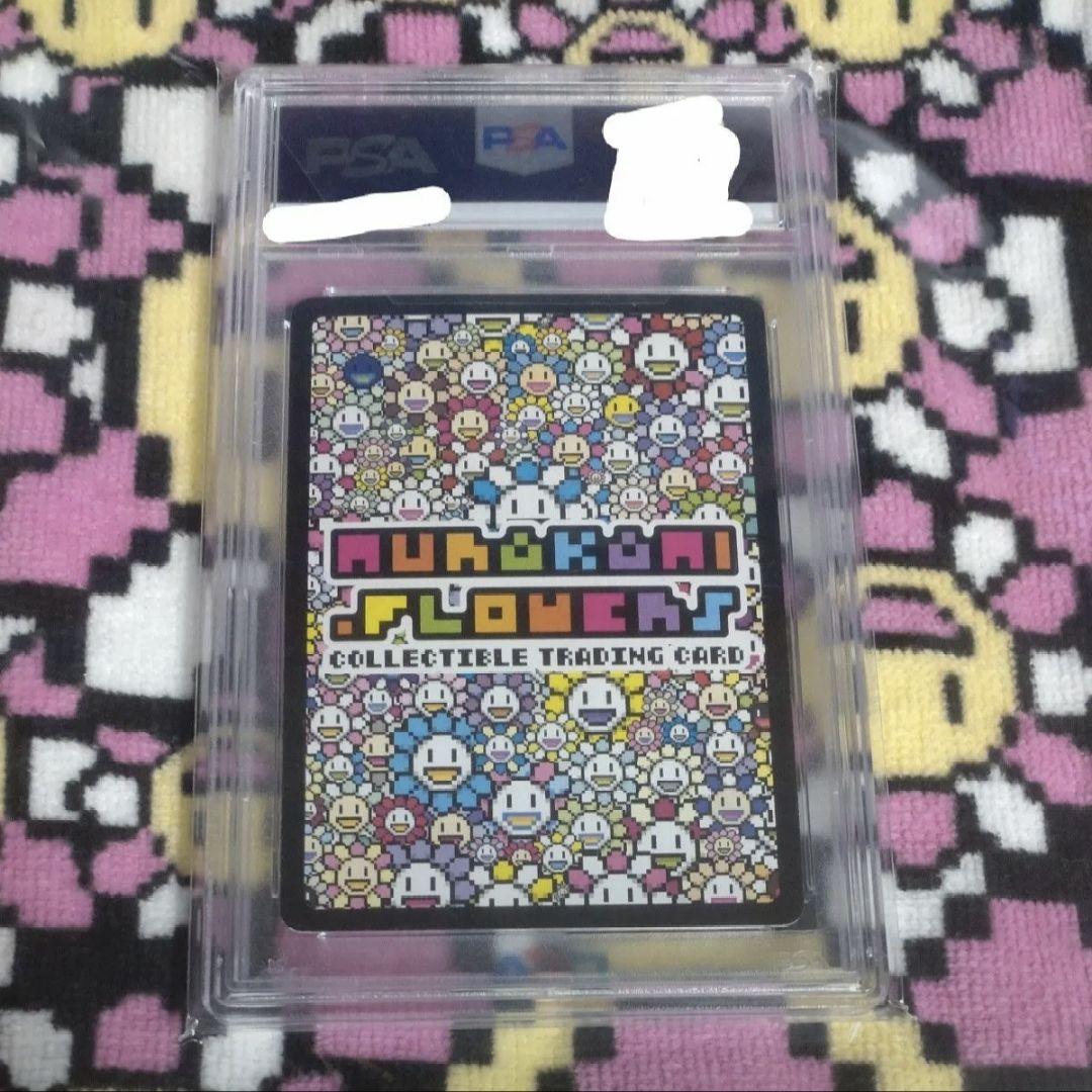 【PSA10】108フラワーズ Skull Face