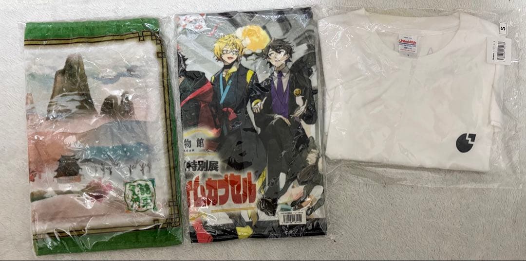 ワイテルズ まとめ売り