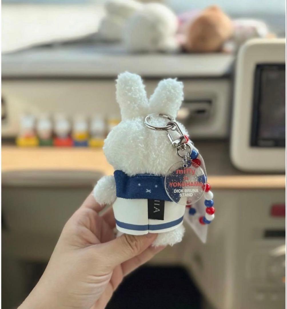 【横浜限定】MIFFY ミッフィー　セーラーバッグチャームMIIA すぐ発送！