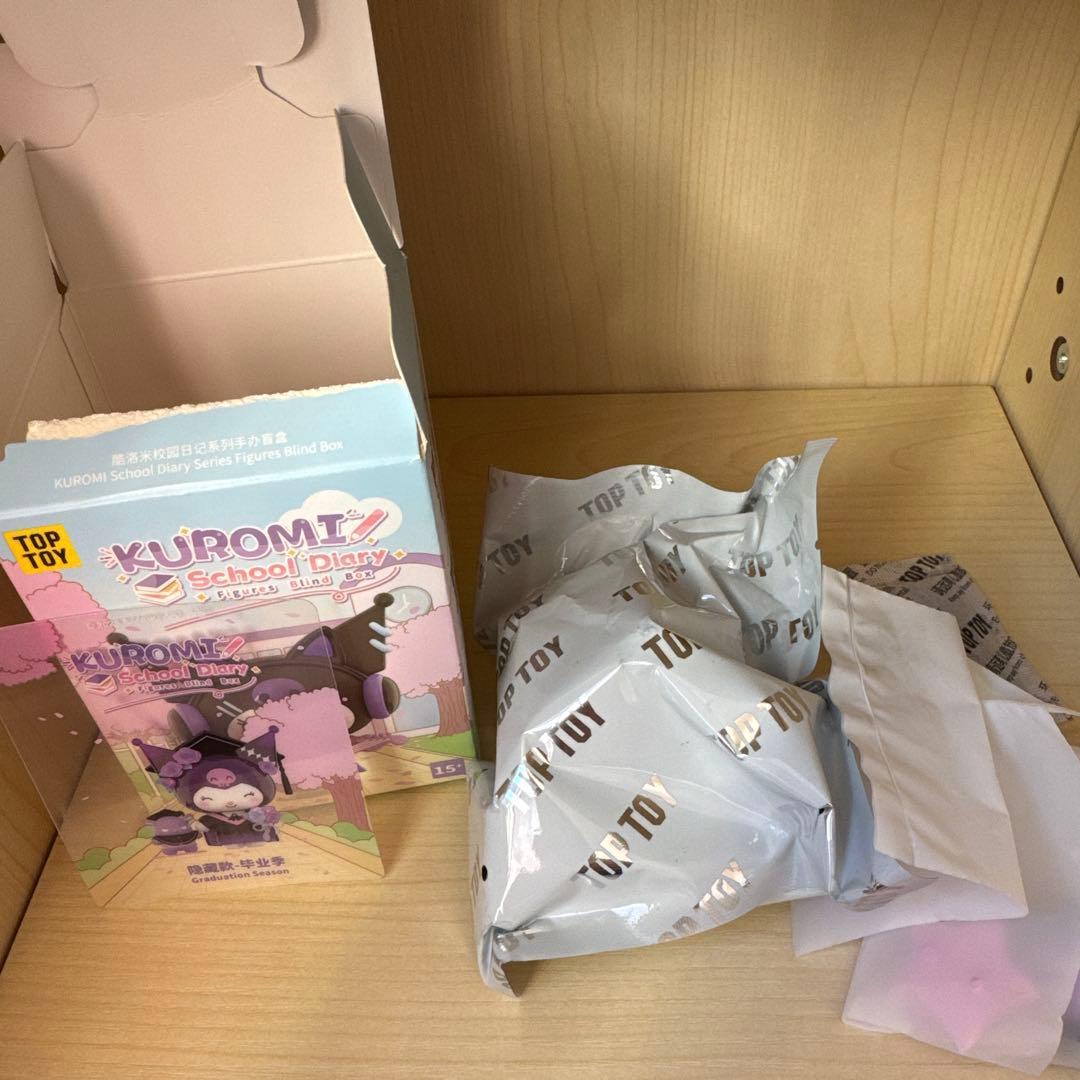 TOPTOY サンリオ　クロミ　学園日記　シークレット　卒業式