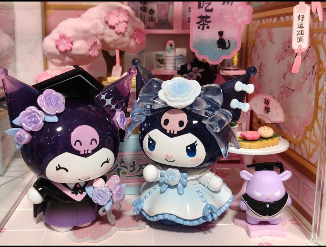 TOPTOY サンリオ　クロミ　学園日記　シークレット　卒業式