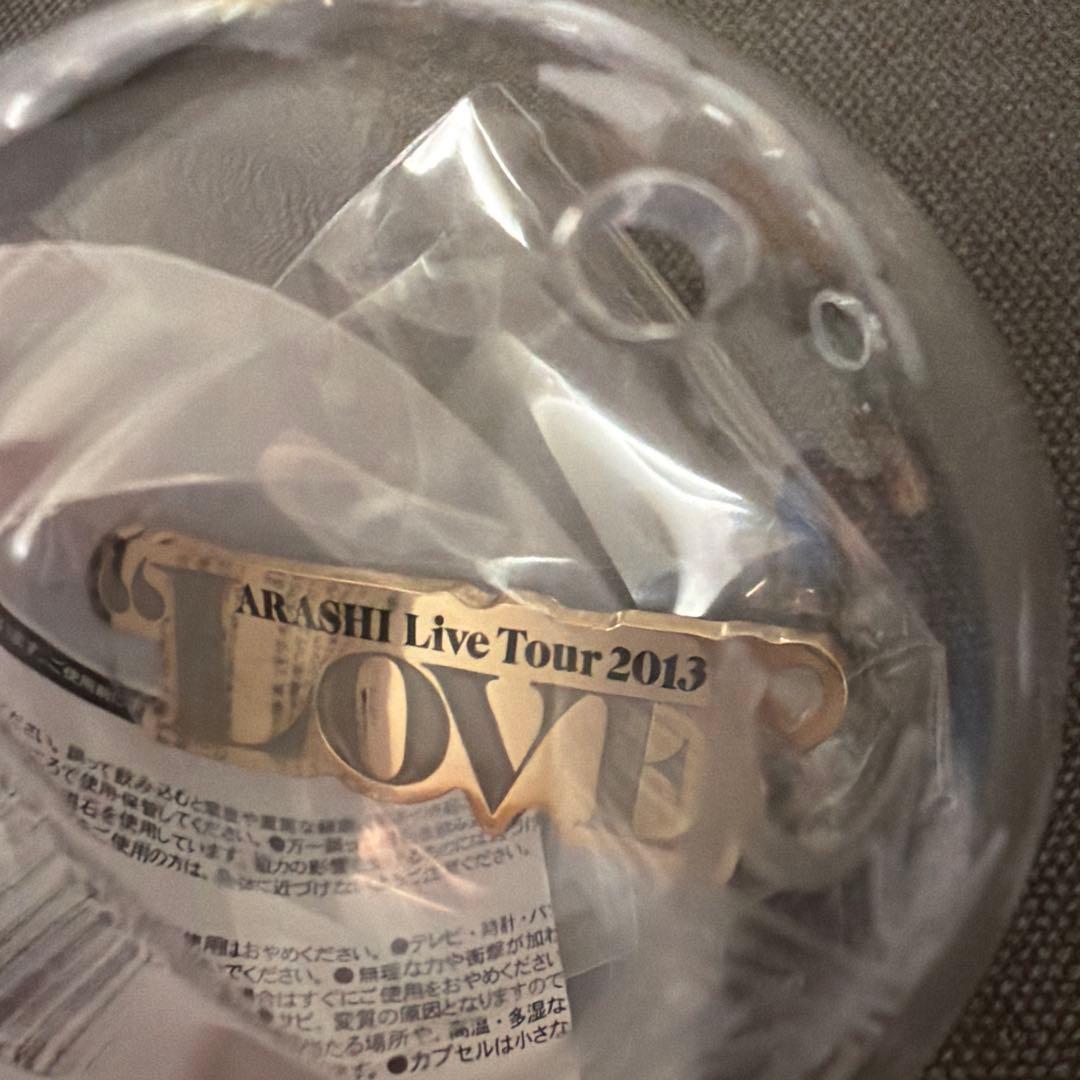 嵐　歴代ロゴマグネット