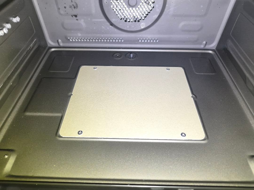 2024年製 美品 付属品あり 日立 MRO-W1A 動作確認済み