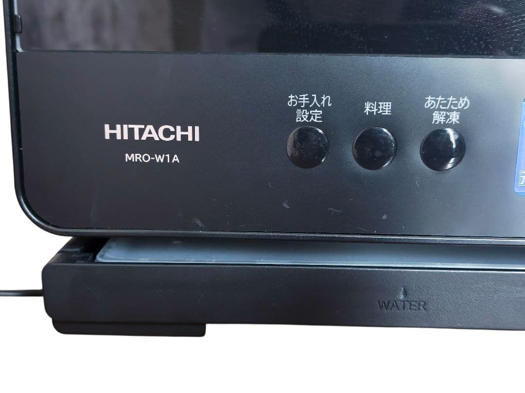 2024年製 美品 付属品あり 日立 MRO-W1A 動作確認済み