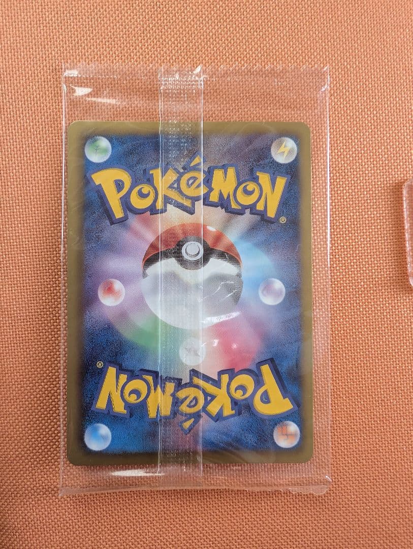 未開封　ポケモンカード レックウザ 信長の野望 特典