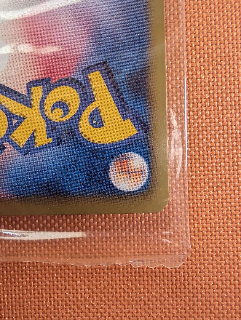 未開封　ポケモンカード レックウザ 信長の野望 特典