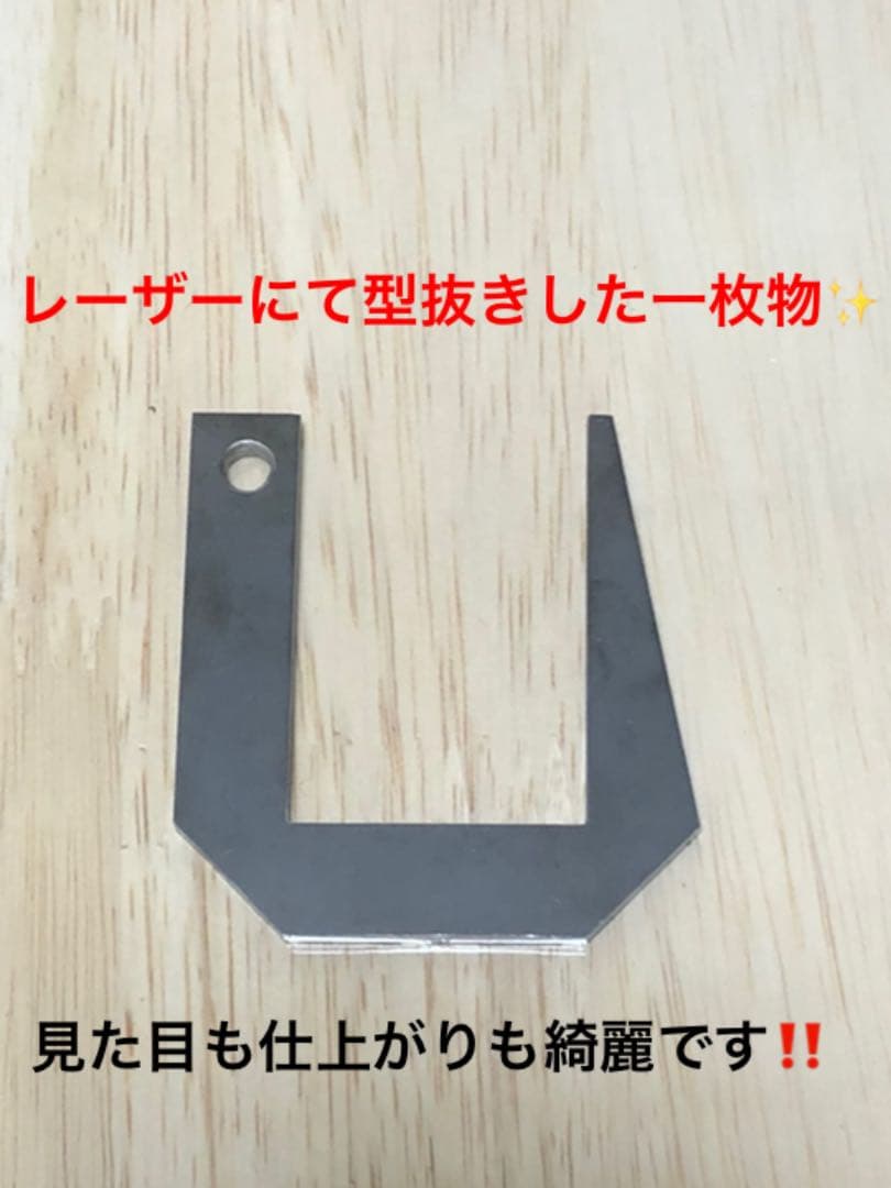 『レーザーカット品✨』『単品購入可能❣️』アイアンフック8種セット✨