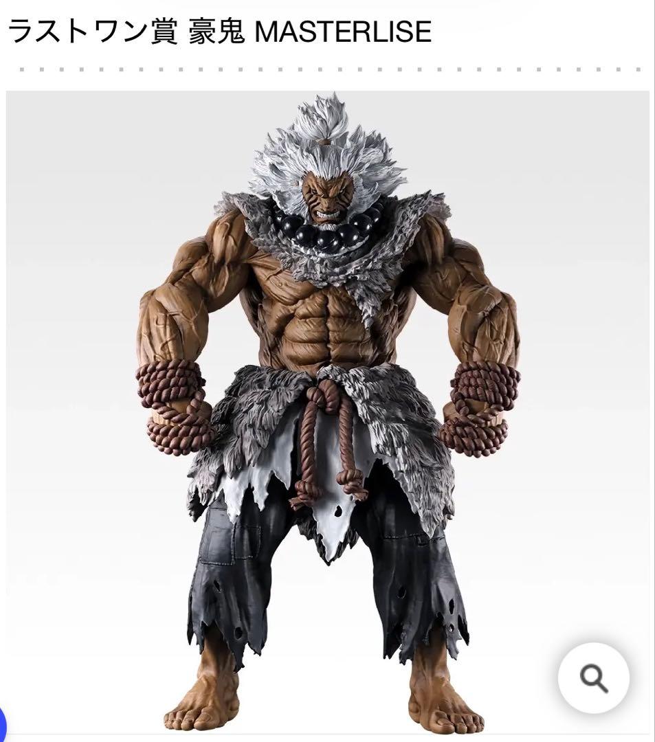 一番くじ ストリートファイター6 【1ロット】