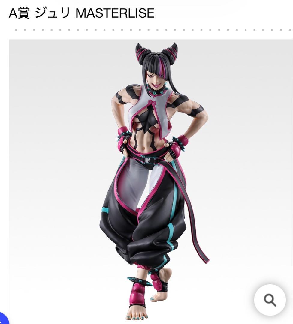 一番くじ ストリートファイター6 【1ロット】