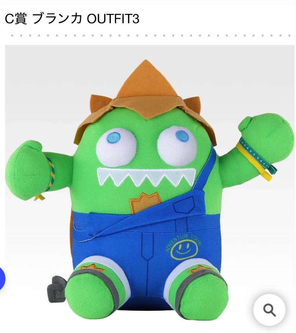 一番くじ ストリートファイター6 【1ロット】