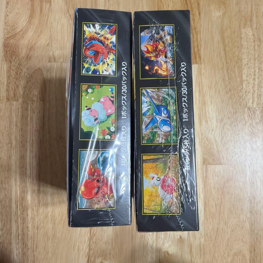 ニンジャスピナー　メガシンフォニア　シュリンク付き