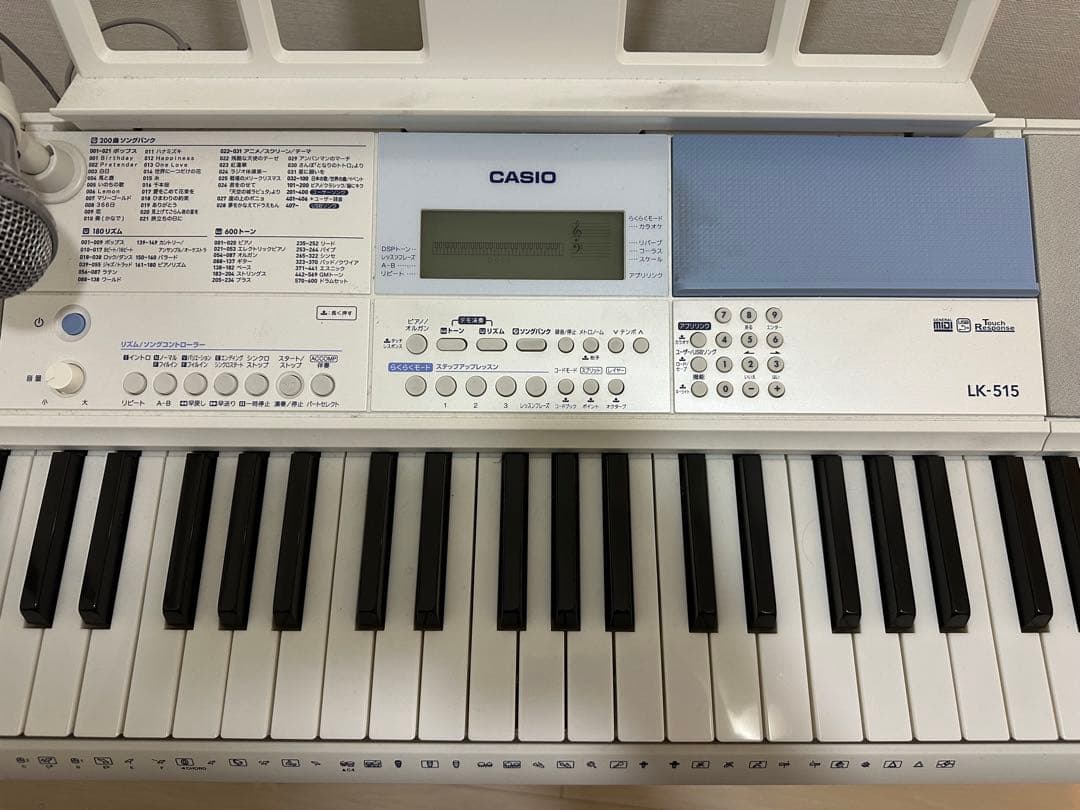 CASIO LK-515 キーボード