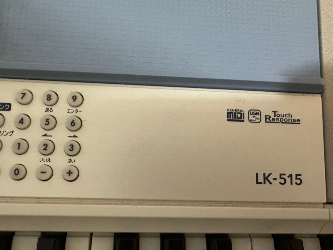 CASIO LK-515 キーボード