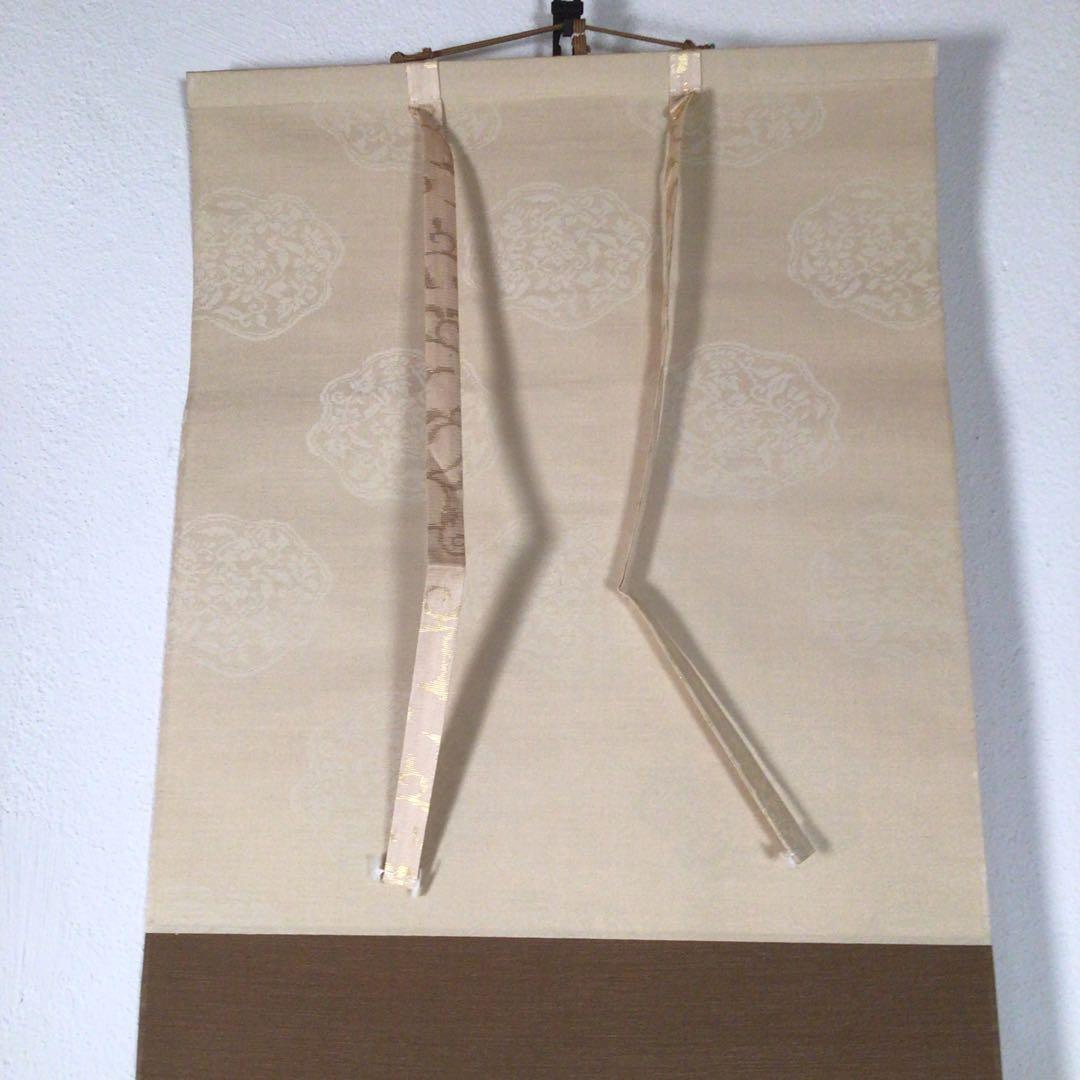 No4406 掛軸　経典　紙本　共箱　古文書　書簡　書画　墨跡　古美術　送料無料