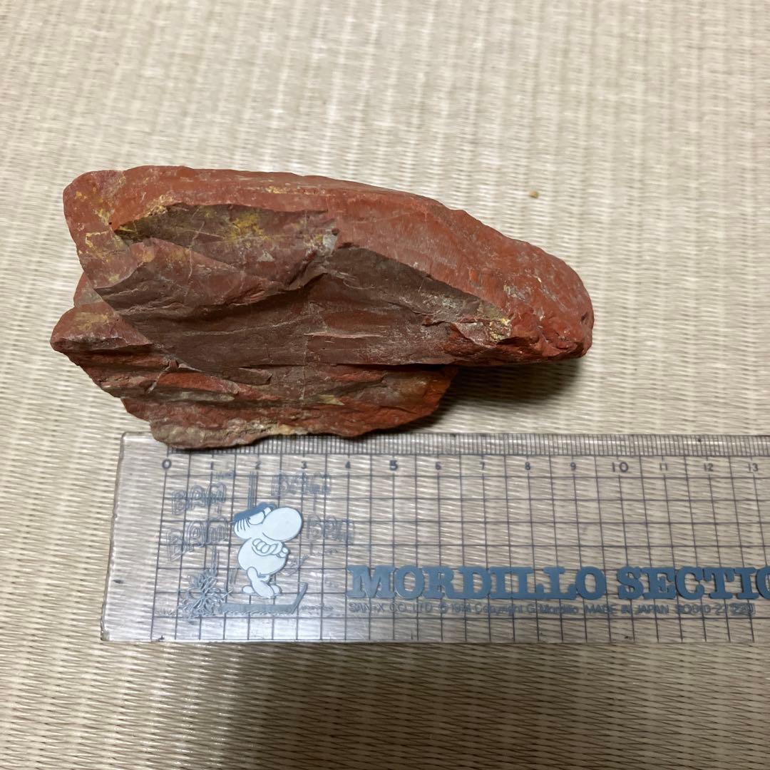 佐渡産赤玉石 レッドジャスパー