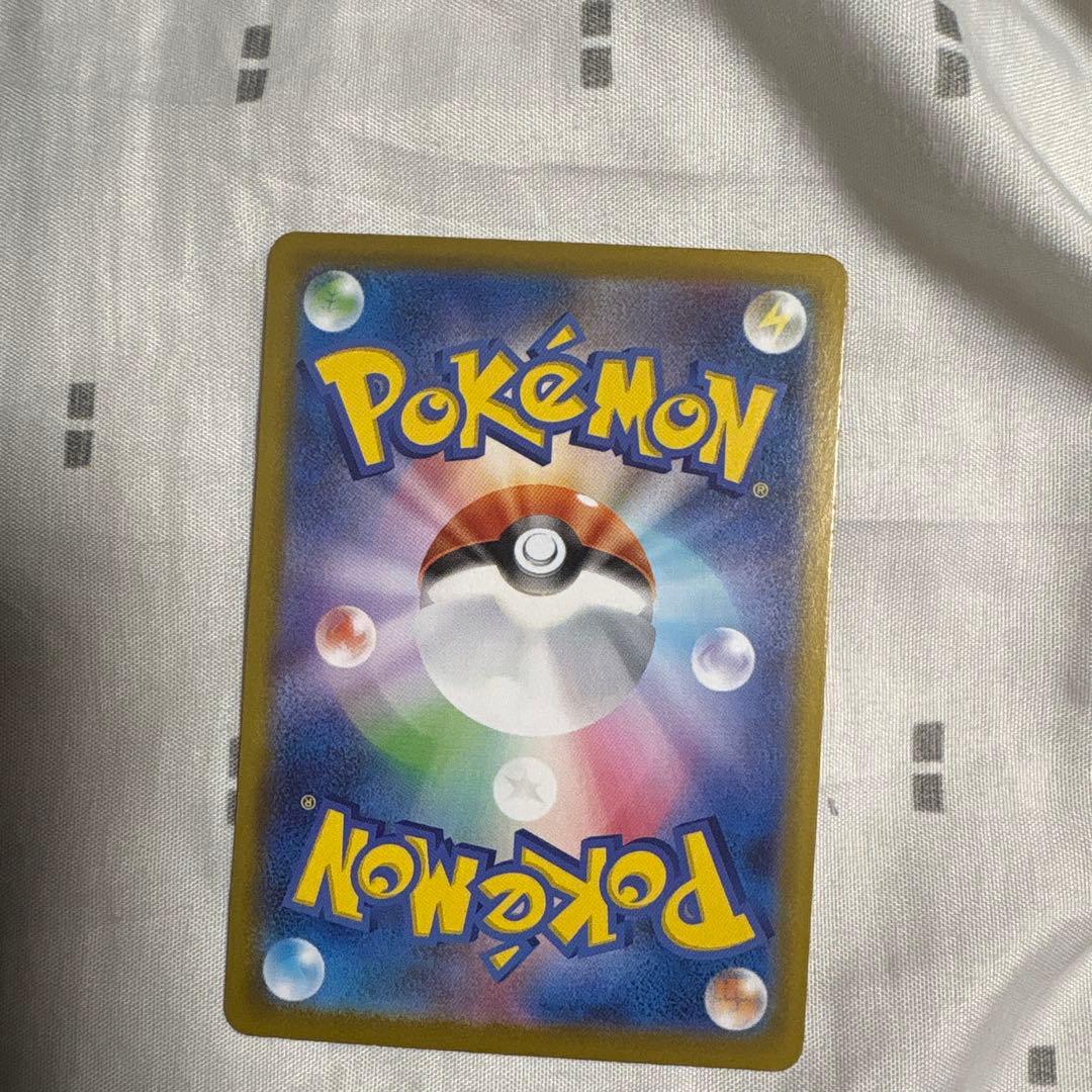 メガゲンガーEX ゴールドレア 310HP