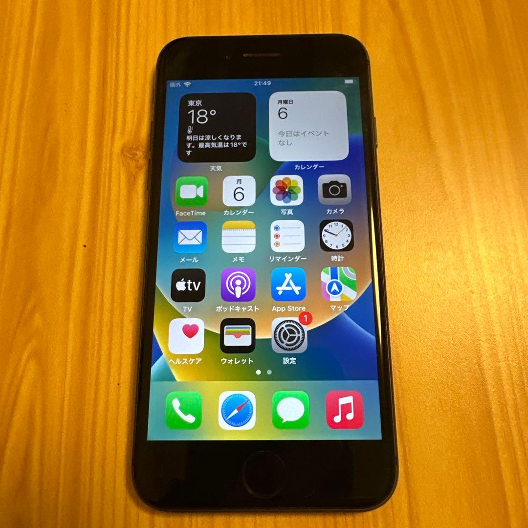 Apple iPhone 8 256GB ブラック SIMフリー　iFace付き