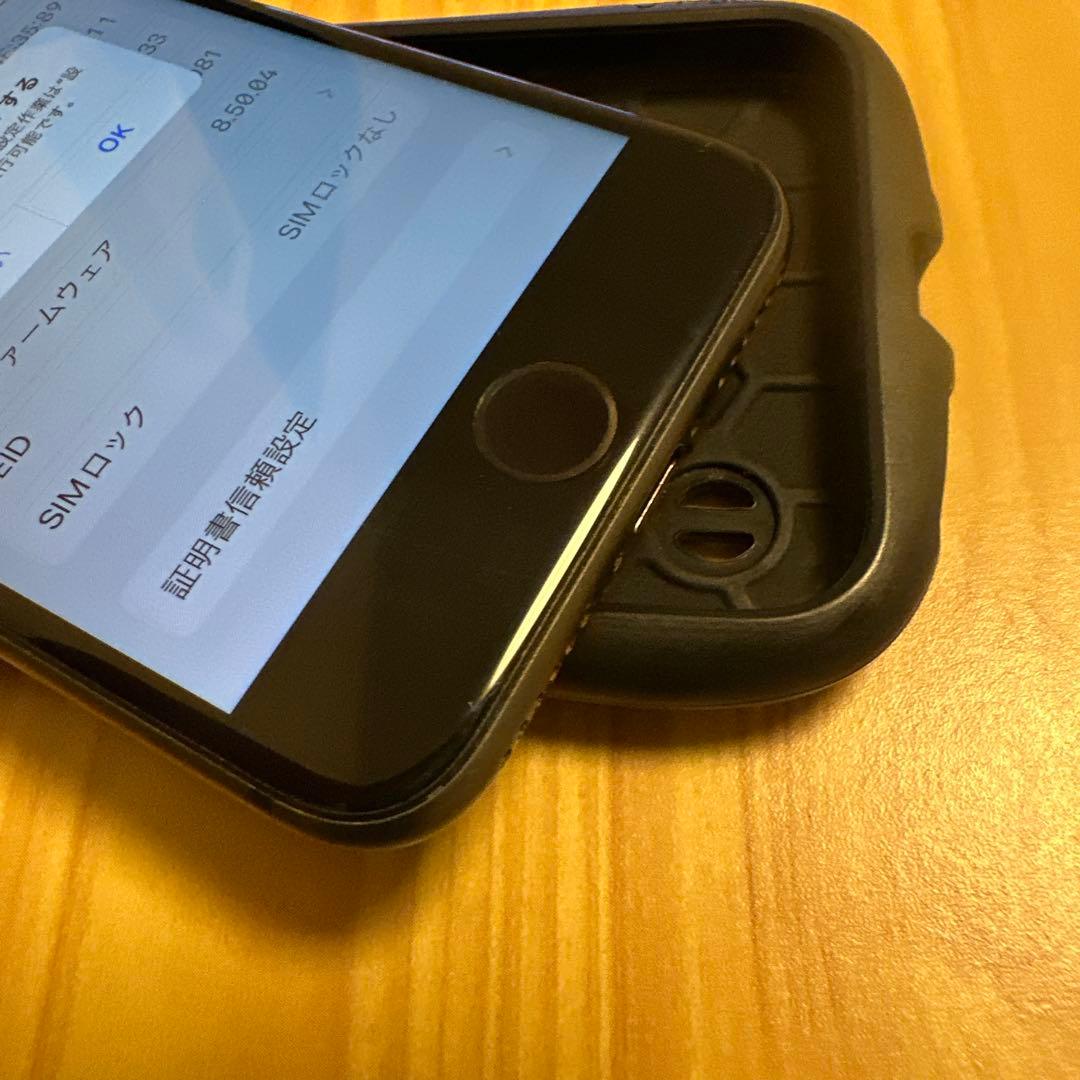 Apple iPhone 8 256GB ブラック SIMフリー　iFace付き