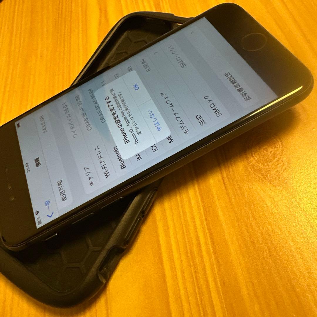 Apple iPhone 8 256GB ブラック SIMフリー　iFace付き