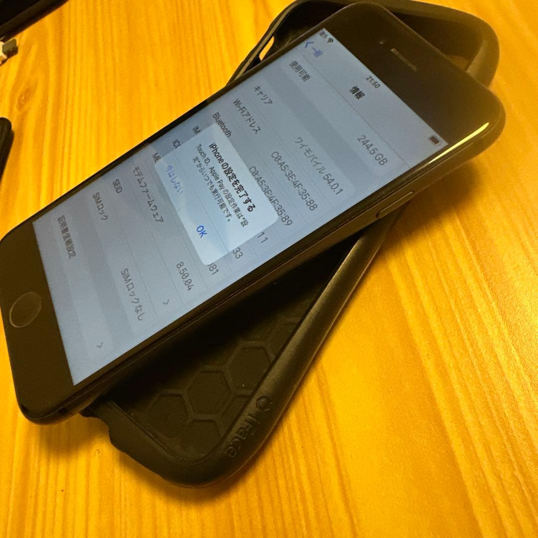 Apple iPhone 8 256GB ブラック SIMフリー　iFace付き