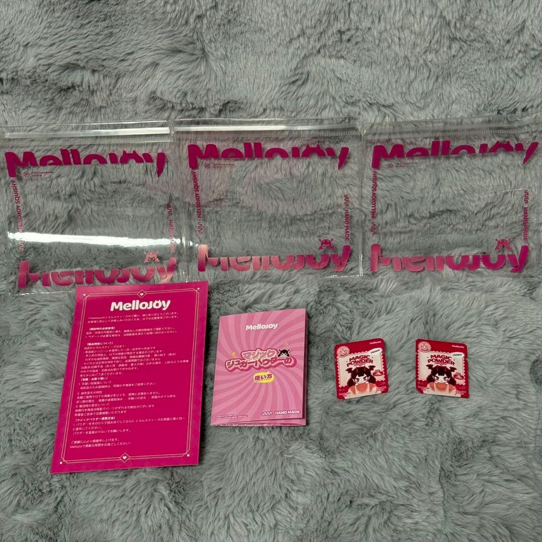 【大人気商品】まとめ売り3点セット