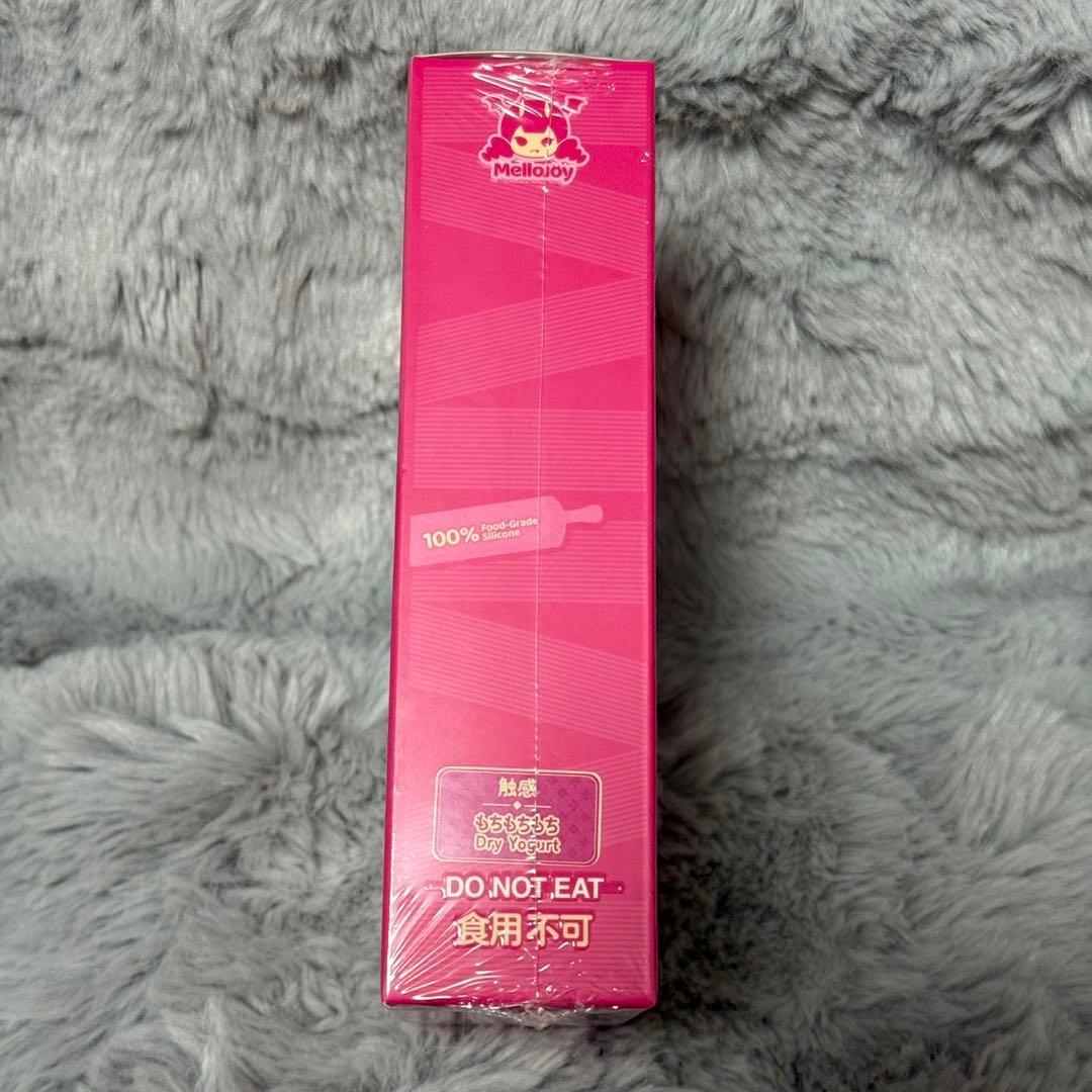 【大人気商品】まとめ売り3点セット