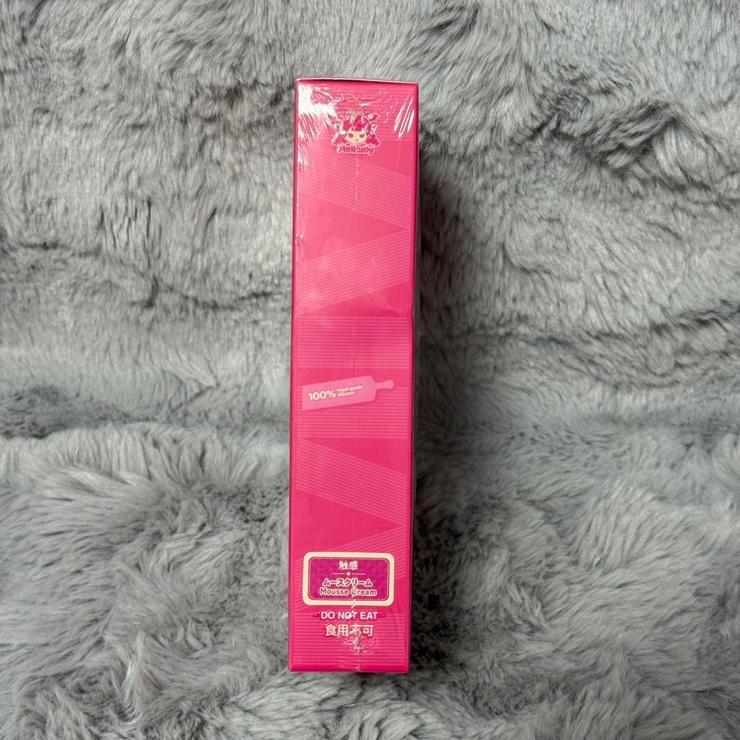 【大人気商品】まとめ売り3点セット