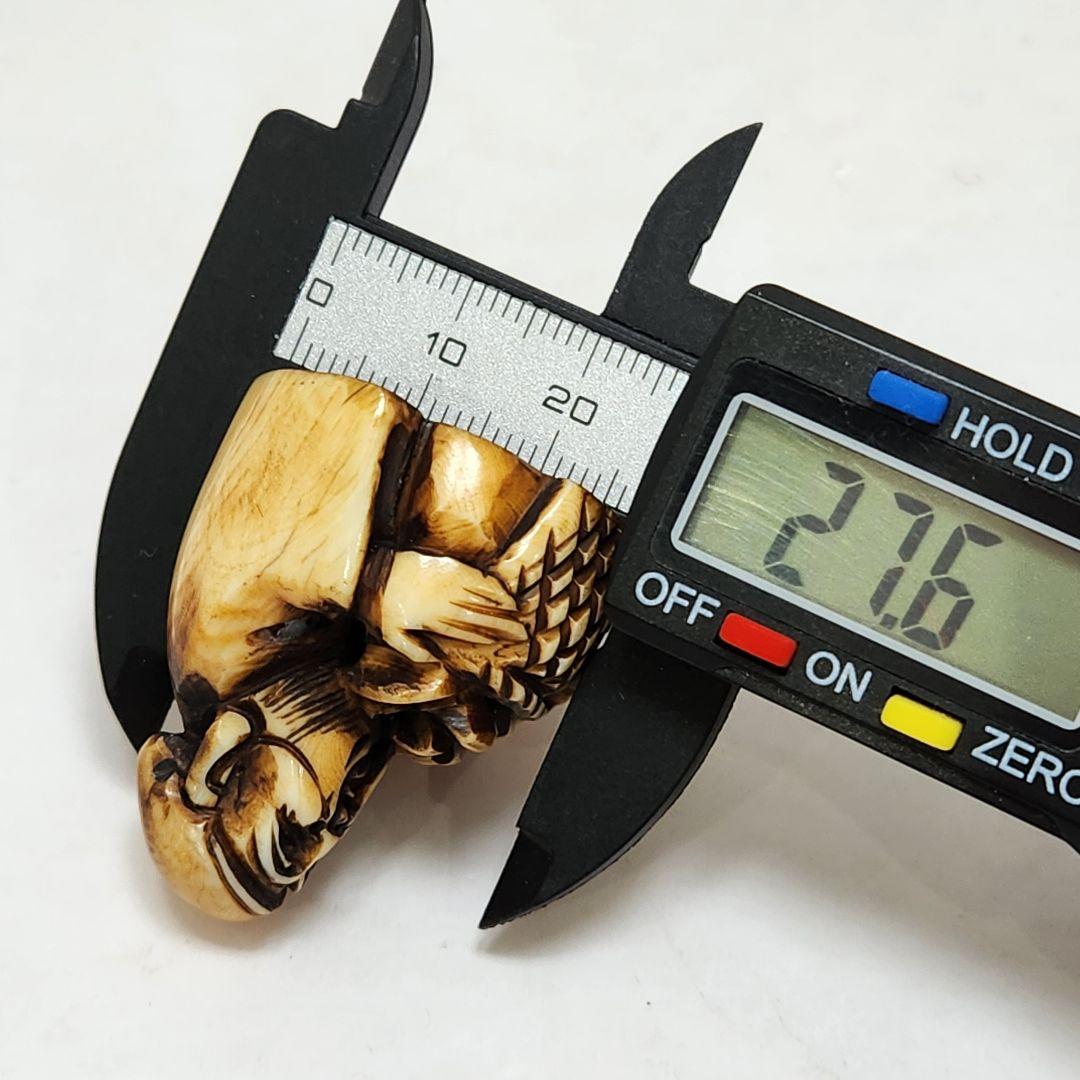 No.7 天然素材 時代物 根付け 提物 総重量25.2g