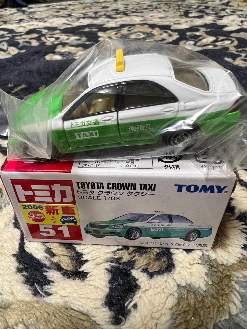 タイムセール中！！　絶版トミカ　タクシー　３台セット　日本製あり