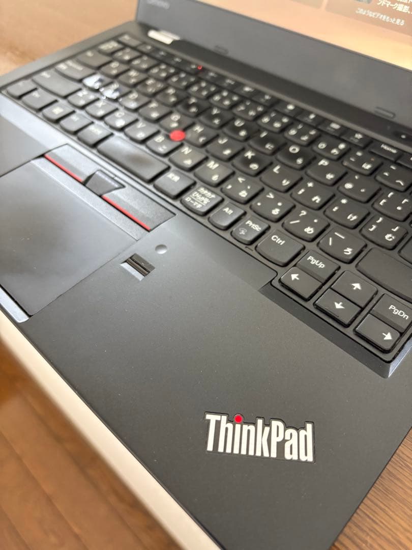 モバイルノートThinkPad13 Core i5-7200U