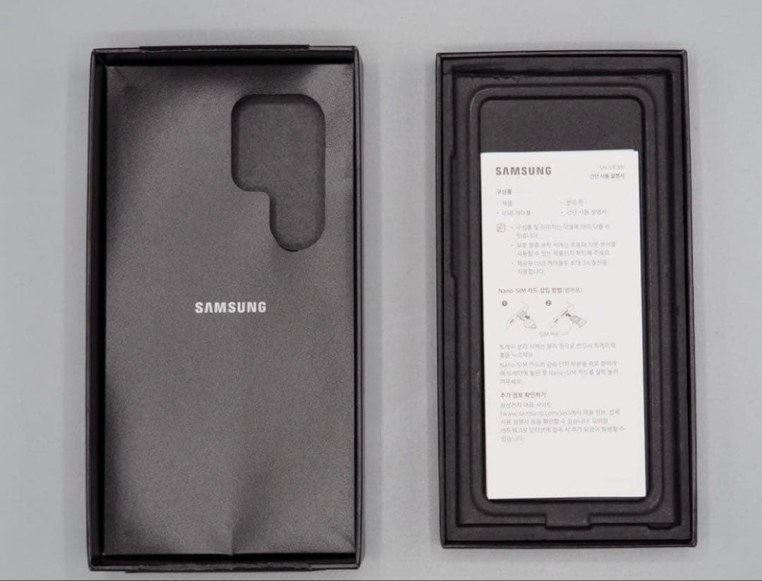 s*u様 Galaxy S24 Ultra 256GB チタニウムブラック 公式