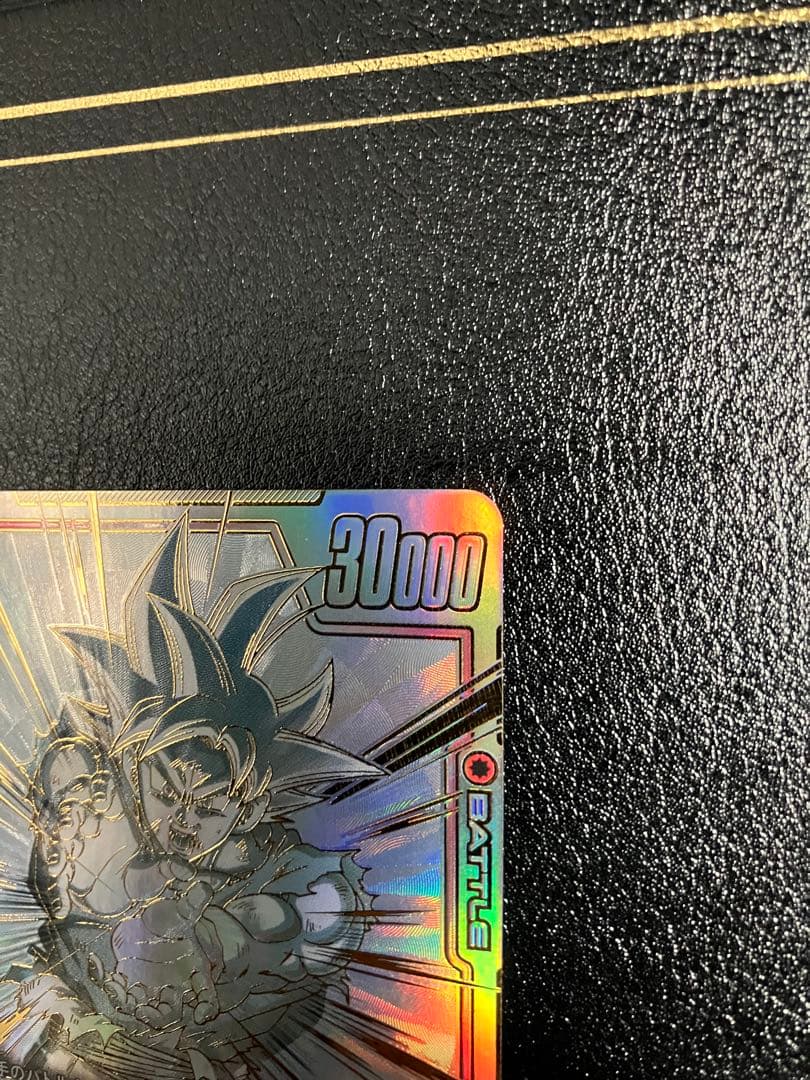 fb01-139 scr☆☆　孫悟空　スーパーパラレル　フュージョンワールド