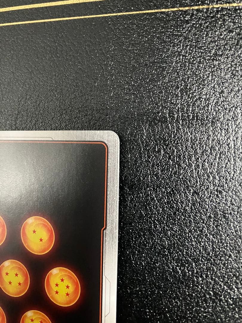 fb01-139 scr☆☆　孫悟空　スーパーパラレル　フュージョンワールド